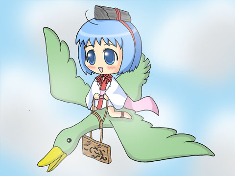 т񂿂傤^