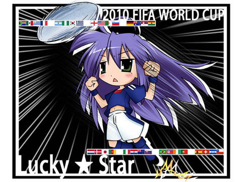Ȃ WC2010