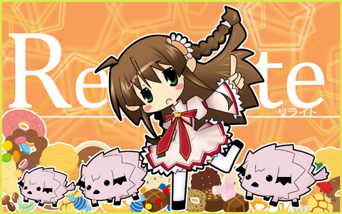 Rewrite _˂Ƃ
